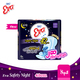 Sofy Eva Napkin Comfort Night 8PCS 42cm