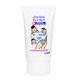 Kirei Kirei Waterless Hand Sanitizer 50ML