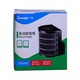 Guangbo Pen Stand WZ-5926
