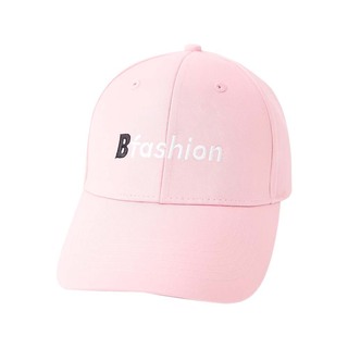 Be Fashion Cap Light Blue Free Size
