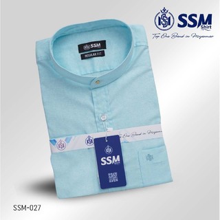 Madarin Collar Shirt Short Sleeve 2XL (Wood Brown) SSM-O-P-S-030