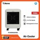 T-Home AC/DC Rechargeable Air Cooler (TH-ACR101FDC)