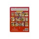 Abc Capital & Small Writing Activity Book
