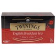 Twinings Tea Bags English Breakfast 25PCS 50G