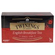 Twinings English Breakfast Tea 50G 25PCS