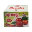 Yawthamamhwe Preserved Plum Sweet One Box 10PCS 330G  0013415650913