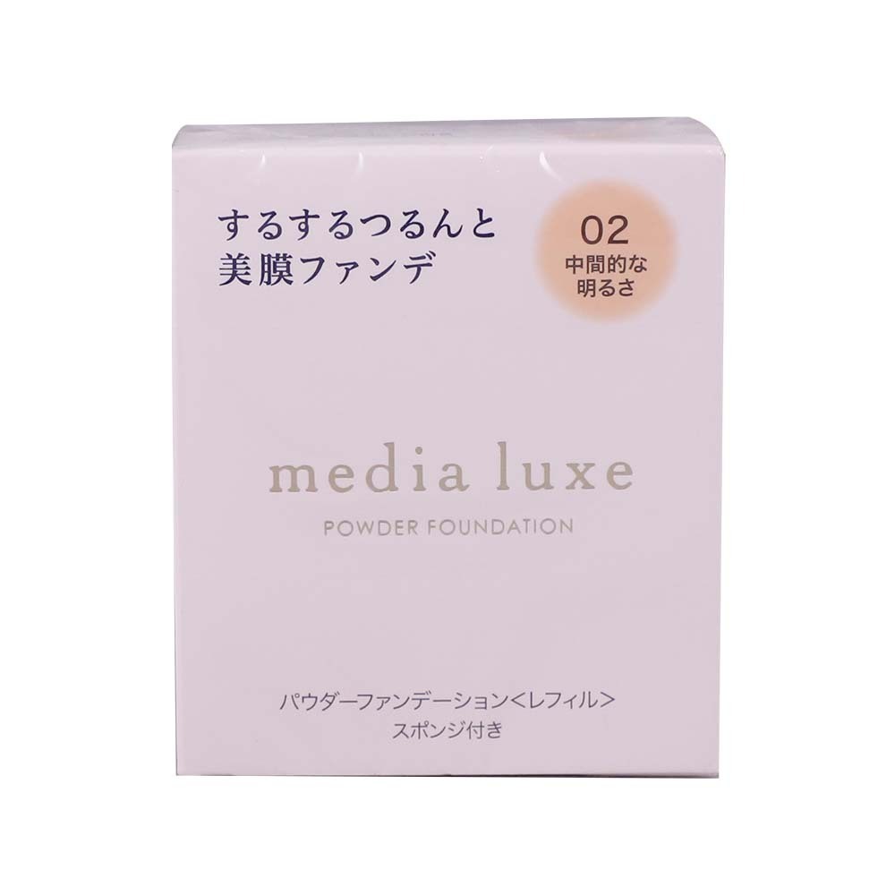 Kanebo Media Luxe Powder Foundation 9G 02