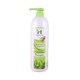 Herballines Sun Protection & Moisturizing Shampoo 1000ML (Olive Oil & Green Tea)