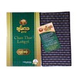 Chan Thar Longyi 90 in (Shwe Poe San) 002