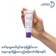 Bioderma Cicabio Creme+Smoothing Cream 40ML