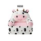 Baby Cele Cute Cow Foldable Kids Plush Sofa Chair 11232