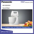 Panasonic Stand Mixer MK-GB3WSH