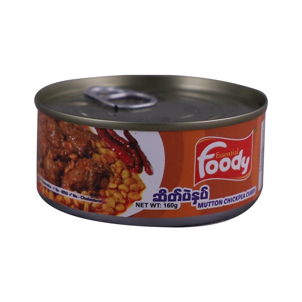 Foody Mutton Chickpea Curry 160G