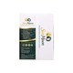 Sun Moon Copy Paper A4 80G