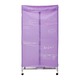 Clothes Dryer TN-060 (Pro)