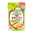 Matsuya 7 Kinds Of Vegetable 56G