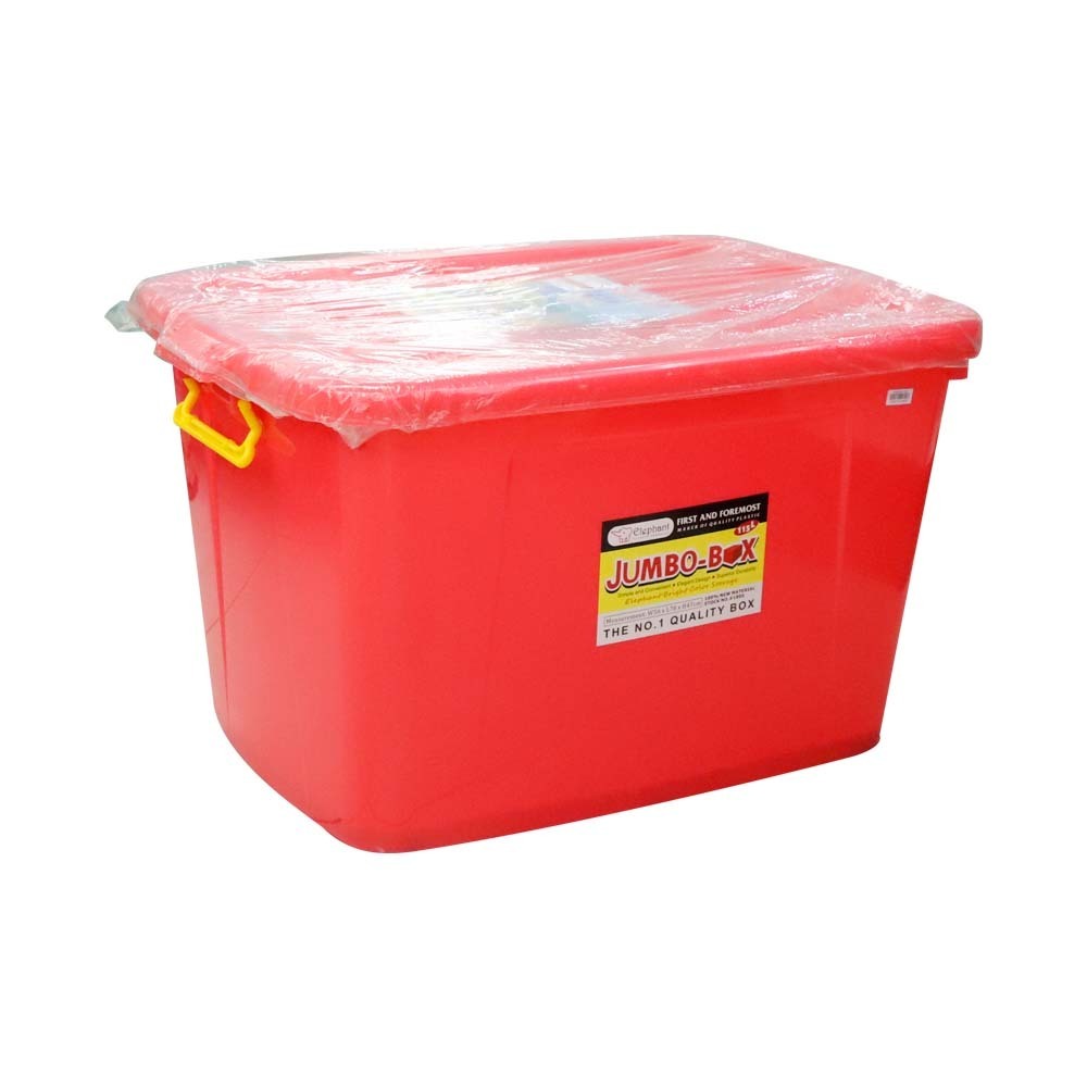 Elephant Storage Box 78x56x47cm No.1800