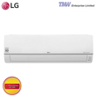 LG Dual Inverter Air Conditioner (1.5 Hp)  S3Q12JA3AH 