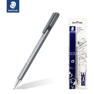 Mechanical Pencil Trip 0.5MM BC1 Anthra