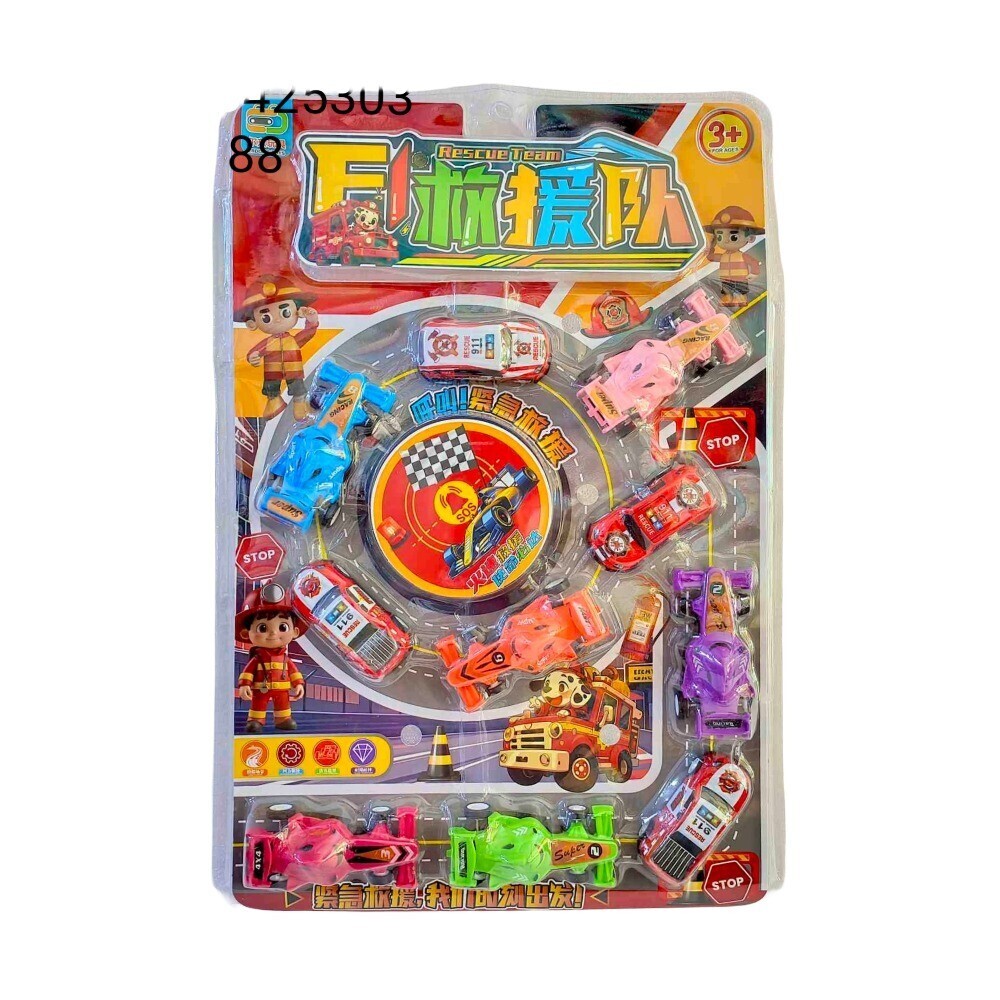 Baby Cele 246-38  Rescue Team & Formular Racing Car Toy Set 6975842530388
