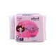Good Lady Panty Liner 1.6cm 22PCS