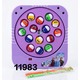 Baby Cele Electric Rotating Fishing Game Set 11983