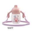 Baby Cele Papapig Water Bottle Pink (250ML) 10877