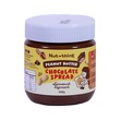Nut-Thing Peanut Butter Chocolate Spread 320G
