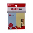 Heeton Stick Note Pad 3X3IN 4PCS XT-76-19-4
