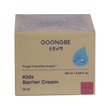 Goongbe Kids Barrier Cream 180ML (36+)