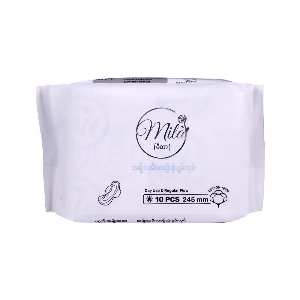 Mila Cotton Day Use & Regular Flow Sanitary Pad 245mm 10PCS