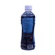 Iso Plus Ions + Electrolytes Original 400ML