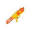 Baby Cele Water Gun (M127S) Yellow 6959434105222