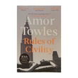 Rules Of Civility (Amor Towels)