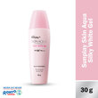 Rohto Sunplay Skin Aqua Silky White Gel SPF50+30G