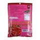 Hmwe Myanmar Pork Sausage 160G (Malar)