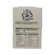 Harmony Specialty Arabica Drip Coffee 10PCS 120G