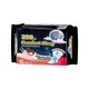 Blue Queen Comfort Sleep Night Sanitary Napkin (390mm x 8PCS)