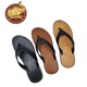 Sin Pauk Men Leather Slipper SD-25 Black (No-39)