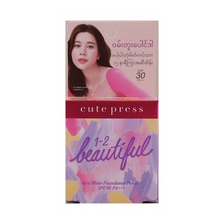 Cute Press 1-2 Beautiful Airy Matte Foundation Powder SPF30 PA+++ 5G (02 Light Beige)