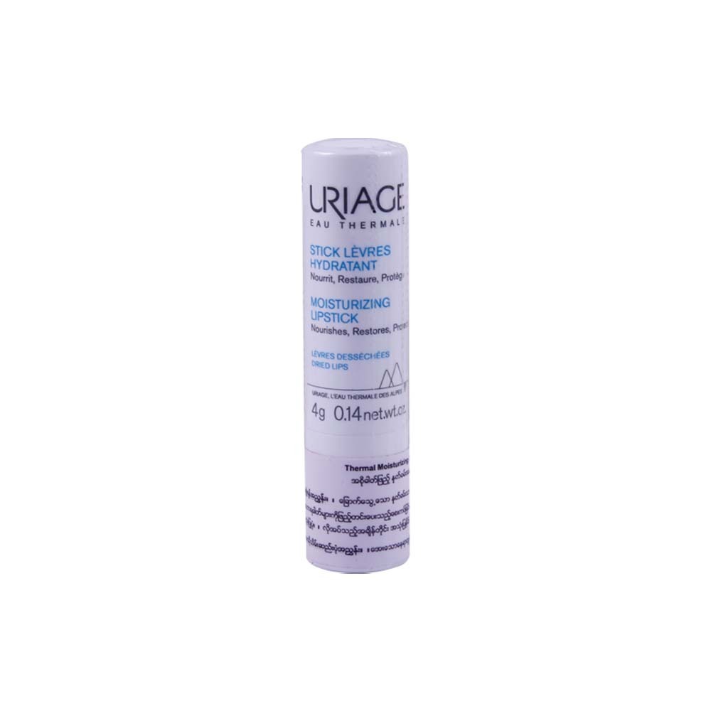 Uriage Eau Thermale Moisturizing Lipstick 4G