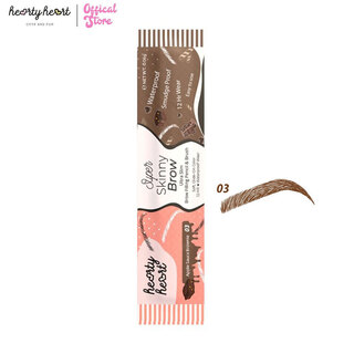 Hearty Heart Super Skinny Brow 0.06G (06 Choco Lava)