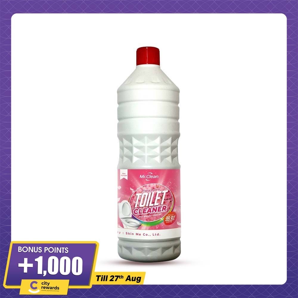 Coconut Milk Moisturizing Shampoo 480ML ( Cosmo
Series )