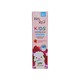 Bzu Bzu Kids Toothpaste Strawberry 50G 3+Years