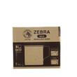 Zebra MUG 7CM NO.110-0-07