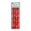 Nay La Candle Red 6 Inch 4PCS (Pro)