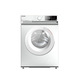 Toshiba Front Load Washing Machine 7.5KG TW-BL85A2