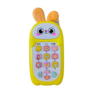 Baby Cele 6823 Mini Rabbit Phone 10163 Pink
