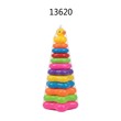 Baby Cele Rainbow Stacking Tower Toy 13620