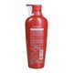 Goomor Conditioner Nourishing & Moisturizing 500ML